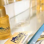Amarys Simart Париж